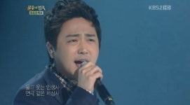 불후의명곡 송대관 네박자 탄생비화, 원래 제목은 뽕짝?
