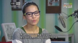 소향 자궁암 수술 받아 자연 임신 힘들어