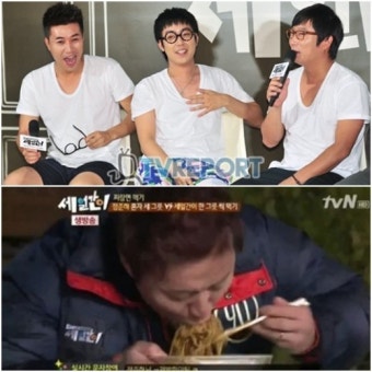 '세얼간이', 식신 정준하에 재도전…종목은 '콜라'