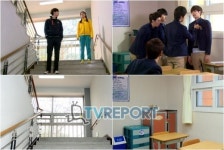 [TV맵] ‘학교2013’ 승리고 직접 가보니…이종석·곽정욱 사물함 나란히