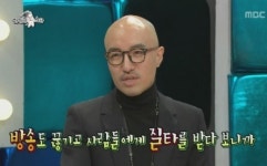 홍석천 “커밍아웃 후 편견의 굴레, 마약 오해도 받아”