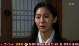 ‘전우치’ 누명 쓴 차태현, 왕과 적 되나?