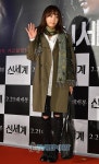[T포토] 강예원 영화보러 왔어요(신세계)