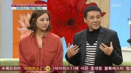 박일준 미모의 딸, 제시카 고메즈 싱크로율 100%