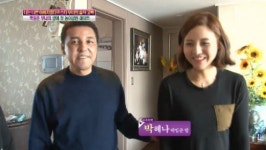 박일준 미모의 딸, 제시카 고메즈 싱크로율 100%
