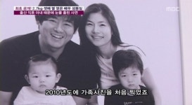 성동일 가족사진, 준이 더 어린 시절 붕어빵 인증
