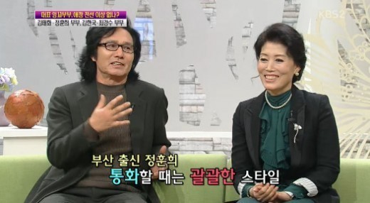 가수 정훈희 ＆ 남편 김태화, 절친 토큐멘터리 - 4인용식탁으로 이야기 터진 각 집 살이 고백, 전시 연다.