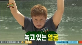 '무도' 정준하, 과도한 선크림 부작용 