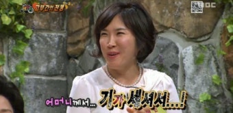 전원주, 며느리와 티격태격 ‘살벌한 고부갈등’