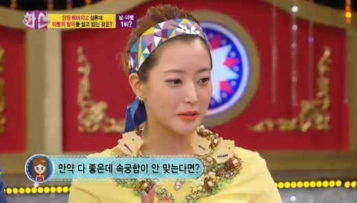 지드래곤-김희선, 친분 드러내며 솔로 컴백 소식 전해져 fans 기대UP