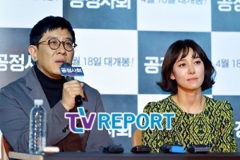 [T포토] 이지승 감독 