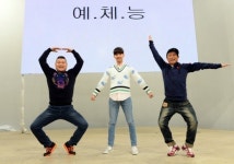 '우리동네예체능' 첫번째 대결은 상도동 탁구
