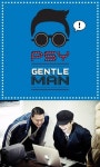 싸이 ‘젠틀맨’ 뮤비 이렇게 만들어졌다