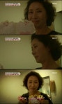 송옥숙, 입양딸 편지에 눈물 펑펑 
