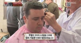 진짜사나이 샘해밍턴, 실제로 머리 깎았다... 남다른 각오