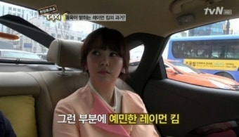 김지우, 혼전임신설 해명 “내 안엔 지방과 변만이”