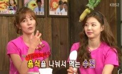 김성은 먹방고민 “박수진은 예쁘지만 난 콧구멍이..”