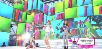 '뮤직뱅크' 포미닛, 현아 없이 4인 체제로 무대 올라