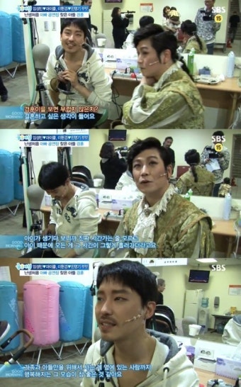 ‘좋은아침’ 엄기준 “민영기 아들 보니 결혼하고 싶어져”