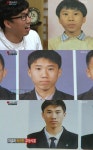 인간의 조건 정태호 학창시절 모습 공개 장난기 가득