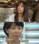 자기야 조연우 장모 처음엔 결혼반대했다...이유는