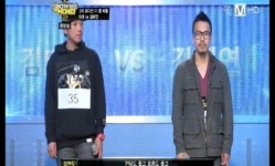 ‘쇼미더머니2’ 레어아이템 킹콩 합격! 타래, 눈물의 탈락
