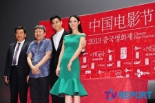 [T포토] 중국영화제 "폐막작도 많은 사랑 부탁해요"