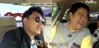 이승철 “로이킴 저작권료 노렸다? 돈도 많은데 왜”
