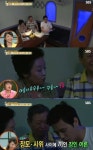 자기야 손준호, 장인 장모와 노래방서 듀엣 열창 귀요미 사위