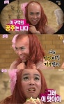 [TV줌인] 무도 단언컨대 길은 예능계의 신스틸러다