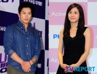 이보영과 결혼 발표한 지성은 누구? 올인으로 뜬 스타