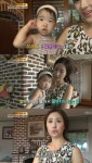 김경숙, 20개월 된 늦둥이 딸 공개...노산 고충 토로