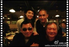 장쯔이-양조위-왕가위-이안, 톱스타 4인방 뉴욕서 뭉쳤다
