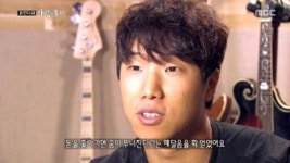 김진호 근황 