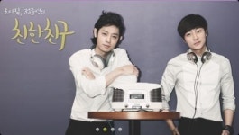 MBC라디오 친친 10년 만에 폐지…김현철 DJ 복귀