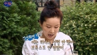 '마마도' 이효춘 
