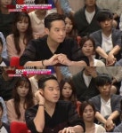 '화신' 천정명, "나쁜 여우만 만나는 거 같다. 주변에서 걱정해"