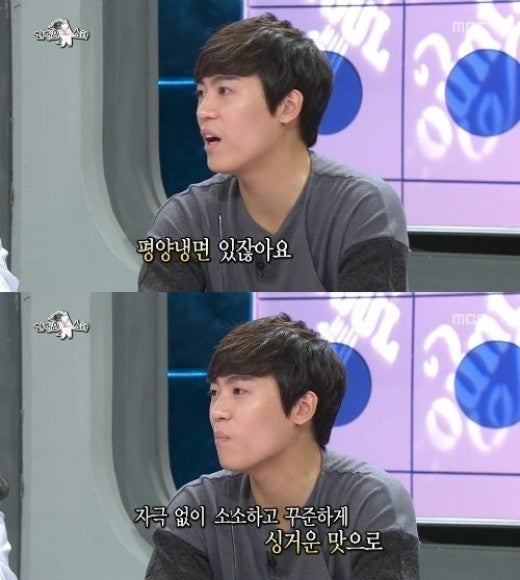 냉면미가 이미지