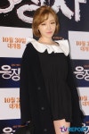 [T포토] 가인 '미모가 매혹적이야'(응징자)