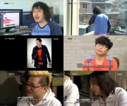 장미여관 육중완 눈물, 고향 부산으로 돌아가고 싶었다…이유는?