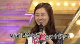 도전천곡 장윤정 2세계획? 아직 아기 소식 없다