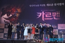 [T포토] 카르멘 "12월에 만나요"