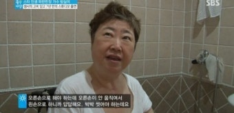 ‘뇌경색’ 방실이, 근황 공개 “호흡도 나아지고 좋아졌다”