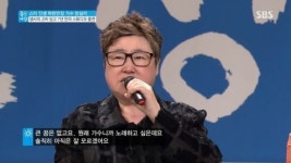 ‘뇌경색’ 방실이 “큰 꿈 없고 노래하고 싶지만…”