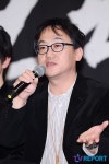 [T포토] 박기홍 팀장 