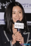 [T포토] 한서진 저도 알고보면 아직 어려요(청춘정담)