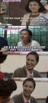 응사 삼천포 엄마, 고창석 아내 이정은…네티즌 연기 잘하는 부부