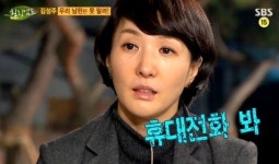 김성주, 아내에게 선물 안 하는 이유 “계좌 비번 아니까..”