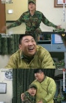 ‘푸른거탑리턴즈’ 김성원 신병으로 컴백, 최종훈 보고 화들짝 “오마이갓”