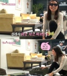 ‘꽃보다누나’ 김희애 집공개, 깔끔 그자체 있을건 다있어